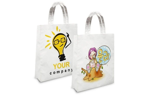 Sacoșă Textil 26x35 Personalizată