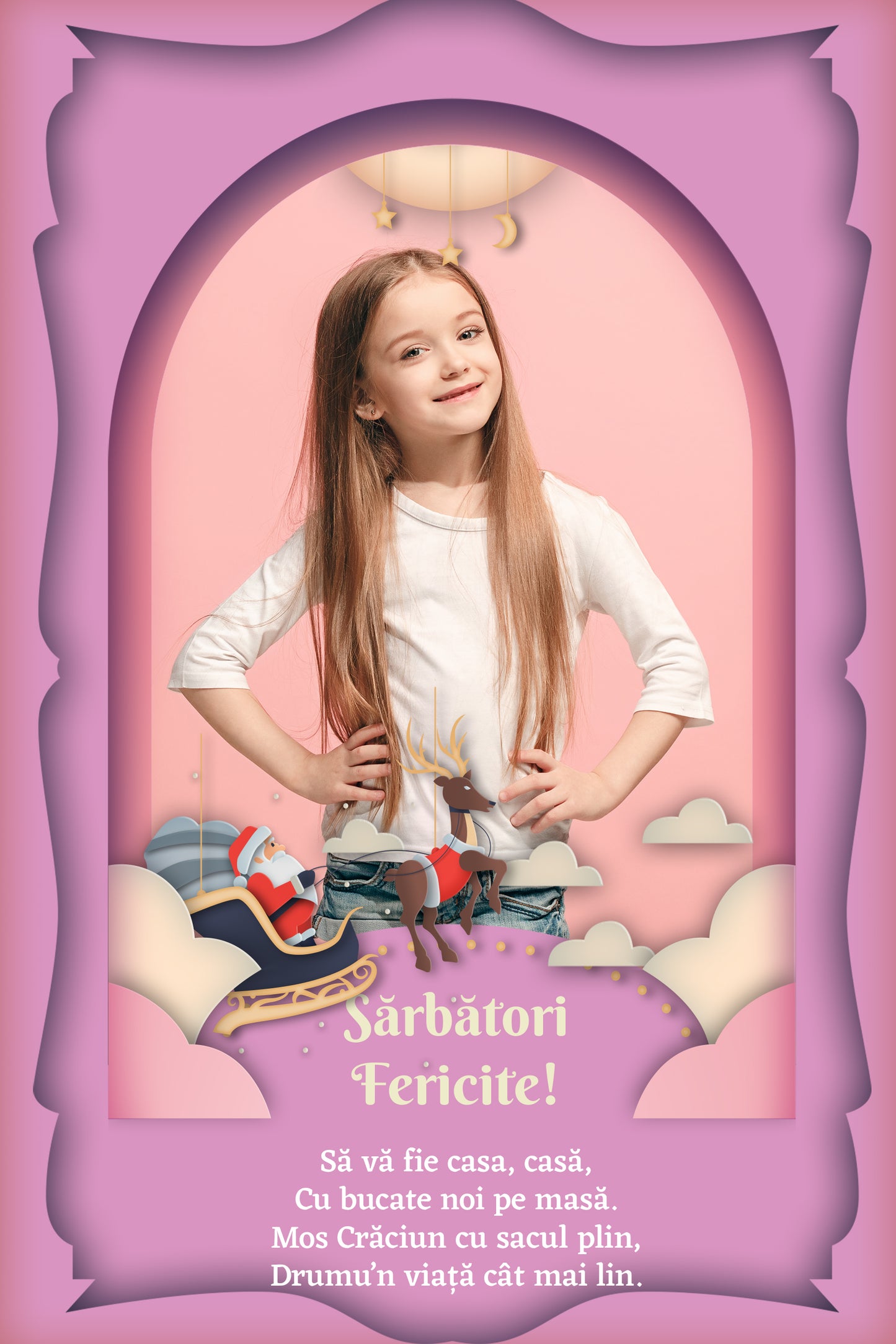 Felicitări de crăciun personalizate